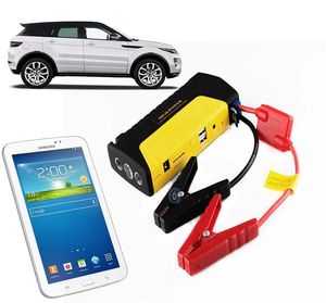 เครื่องชาร์จแบตเตอรี่รถยนต์แบบพกพา ชุดจั๊มพ์สตาร์ทรถยนต์ 12v พร้อมปั๊มลม - Product Image 6