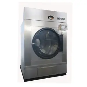 業務用洗濯機および乾燥機