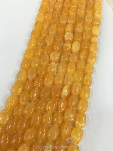 Rectangle de riz et de jade jaune d'approvisionnement - Product Image 1