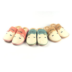 Zapatillas de Dibujo Animal de Algodón para Novios de Alta Calidad Par invierno de 2015 - Product Image 6