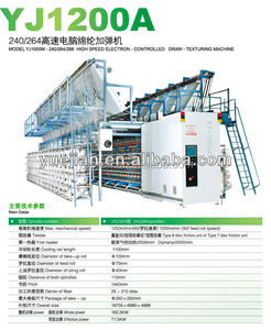 <span class=keywords><strong>Macchina</strong></span> per Texturizzazione del Filato di Nylon Computerizzata ad Alta Velocità YJ1200A - Product Image 2