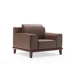 Single Set Brown Leather Office Reception Sofa with Wooden Legs