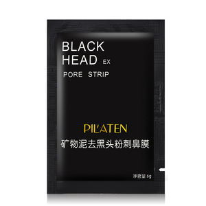 PILATEN Deep Cleansing Peel Off Mitesser entferner Black Head Pore Strip Nasen maske 6g - Product Image 2