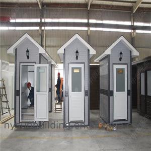 <span class=keywords><strong>Hysun</strong></span> — nouveaux produits, salle de bain portable d'extérieur, pour parcs de maisons, en Stock, livraison gratuite - Product Image 2