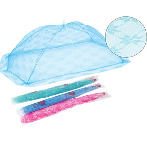 Lettino per Neonati con <span class=keywords><strong>Zanzariera</strong></span>, Copertura Lettino con Rete Anti-Zanzare - Product Image 1