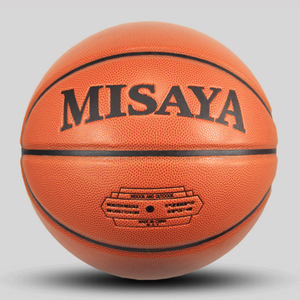 Advanced Composite Leather Custom Size Ball <strong>Indoor</strong> <strong>Basketball</strong> - Product Image 4