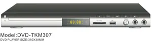 DVD-TKM307 USB SD DVD מלא מתכת בית DVD נגן עם שלט רחוק ותצוגת LED