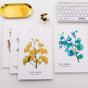 ส่งเสริมการขายรายการ B5 Softcover โน้ตบุ๊คฟรีตัวอย่างรถโน้ตบุ๊คออกแบบใหม่นักเรียนเครื่องเขียน Notepad - Product Image 2