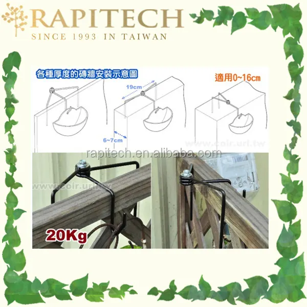 Neues Produkt Patentiertes Garten werkzeug Metall verstellbarer Wandzaun Rotierender Auf hänge haken