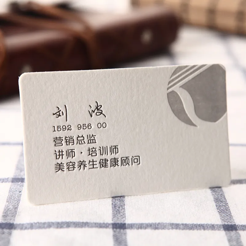 luxury white printing letter engraved paper business cards paper white business cards