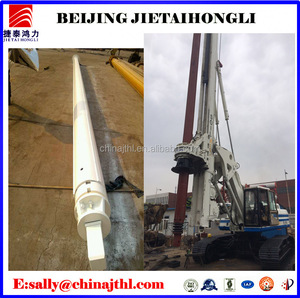 จินไท เอสดี 12/22/<span class=keywords><strong>28</strong></span>/อินเตอร์ล็อค เคลลี่บาร์ - Product Image 6