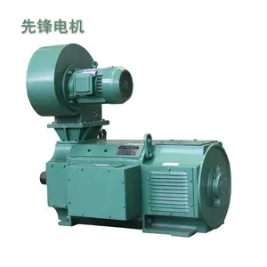 Z4-225-21 40KW 55HP 400 V 450 ~ 1000 RPM 40กิโลวัตต์55 Hp 400 V โวลต์450 ~ 1000 Rpm แปรง Brushed Dc Electric Motor