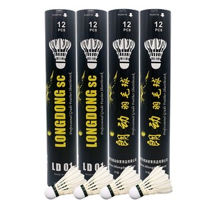 ลูกแบดมินตันลินตัน เนเจอร์ สเตรทเทน ขนห่านโค้ง รุ่น LT-Black ความเร็ว 75-79  หัวไม้คอร์ก  ผลิตที่เหอเฟย อันฮุย - Product Image 2