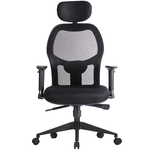 new <strong>cheap</strong> modern comfortable black swivel lift adjustable executive full mesh <strong>computer</strong> office <strong>chair</strong> wholesale in best price - Product Image 2