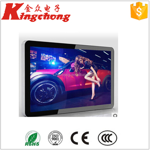 Kingchong Red Win7 sistema de publicidad del jugador Kiosco, pantalla de publicidad, tv LCD <span class=keywords><strong>que</strong></span> <span class=keywords><strong>hace</strong></span> publicidad - Product Image 2
