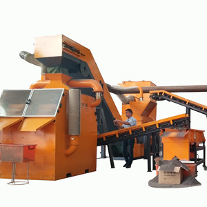 産業用電気スクラップ銅線造粒機リサイクル機 - Product Image 1