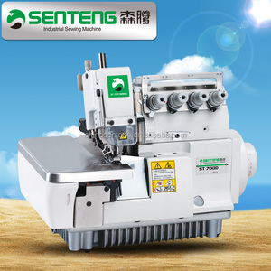 ST 700-5 con buen motor overlock máquina de coser industrial - Product Image 1