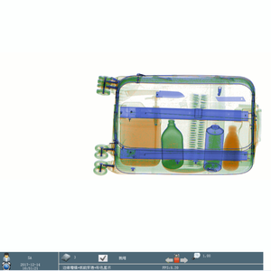 <span class=keywords><strong>Scanner</strong></span> de corps de bagages d'introscope de rayon X de sécurité d'<span class=keywords><strong>aéroport</strong></span> pour le stade, événement avec l'interface russe SF8065 - Product Image 4