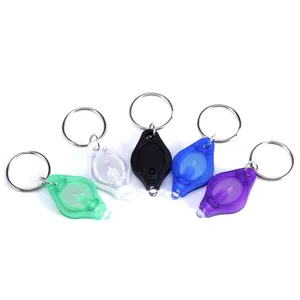 LOGO Printing Advertising LED Light Key Best Promotional Gift Mini LED Keychain UV Light LED Flash Key Ring