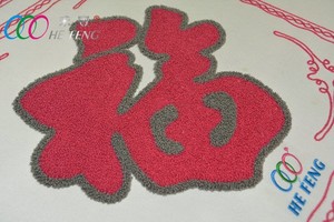 Nueva Máquina de Bordar Computarizada Mixta de 15 Cabezales para Chenilla y Bordado Plano con Motor DAHAO - Product Image 3