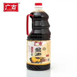 無料サンプルグルテン醤油1.9L * 6ボトル/カートン大豆醸造ライト醤油