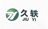 Gu'an County Jiuyi Machinery Co., Ltd. logo
