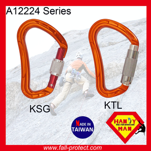 คาราไบเนอร์ไต้หวัน 28KN อลูมิเนียมแบบเกลียวล็อคสำหรับปีนเขา - Product Image 5