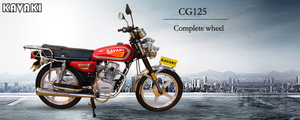 OEM Factory Direct Selling CG 125 Cc <strong>Trike</strong> Speedometer Motorcycle - Product Image 6