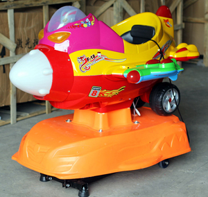 2018 Coin Vận Hành Kiddie Ride, Máy Bay Giải Trí Ride, Thương Mại Cấp Tất Cả Trong Một Máy Arcade - Product Image 4