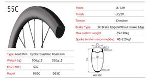 ICAN 2022 Update 55C HTG 280 T800 Super Light <strong>Carbon</strong> Road Bike <strong>Rims</strong> <strong>25mm</strong> 3K Twill Brake Edge Bike <strong>Rim</strong>