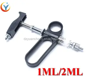 high quality veterinary instrument 1ML/2ML adjustable automatic continuous syringe for animal vaccine injection for poultry