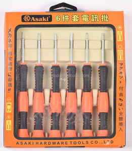 ASAKI AK-9074 6pcs Quality Alloy Steel <strong>Precision</strong> <strong>Screwdriver</strong> <strong>Set</strong> Fixing Slotted Philip's <strong>Screwdriver</strong> -1.2/2.0/2.2/3.0 +1.5/2.0 - Product Image 5