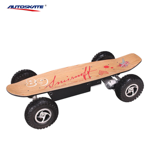 Planche à roulettes électrique 800W avec télécommande pour les amateurs de planche à roulettes - Product Image 5