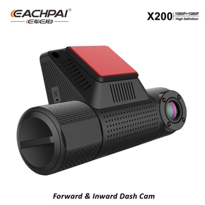 Wholesale Car <span class=keywords><strong>DVR</strong></span> Gravador de Condução Eachpai <span class=keywords><strong>X200</strong></span> Dupla Full HD 1080P Sony Sensor Infravermelho de Visão Noturna Super Capacitor com GPS - Product Image 5