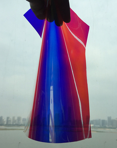 <span class=keywords><strong>Feuille</strong></span> <span class=keywords><strong>de</strong></span> film arc-en-ciel irisé multicolore Angelina pour fabrication d'ailes et tissu - Product Image 3