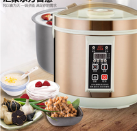 Machine à fuer l'ail noir, 5l, de haute qualité, pour la fabrication d'ail domestique, fermentage pour yaourt