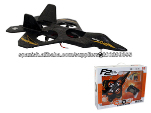 SH 6048 4 Tarraco <span class=keywords><strong>EFO</strong></span> quadcopter helicopter rc - Product Image 1