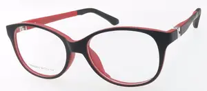 Newest Design New Model Kids Eyewear Optical Frame TR90 Optical Glasses Frame