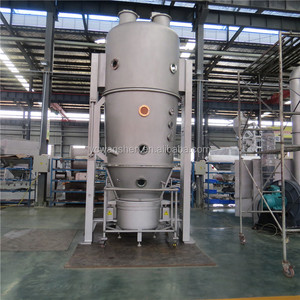 جودة عالية CE GMP يجتمع مع مجفف عمودي/الغليان (FG) - Product Image 4
