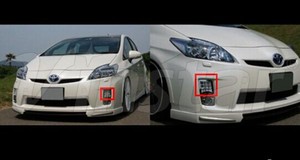 Shenzhen Piezas de Automóviles brillante LED de Marcador Lateral tamaño llevó la luz de la esquina Toyota <span class=keywords><strong>Prius</strong></span> Híbrido oe 09-11 - Product Image 4