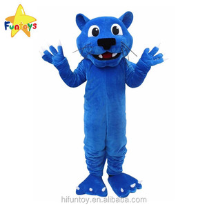 Funtoys CEสีฟ้าเสือดำมิ่งขวัญสัตว์เครื่องแต่งกายสำหรับผู้ใหญ่ - Product Image 1