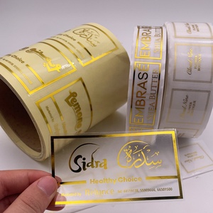 Personalizzato Oro Lucido Etichetta Chiara Etichetta Autoadesivo di Marchio Su Misura - Product Image 1