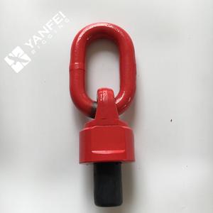 G80 boulon à oeil pivotant de levage <span class=keywords><strong>vis</strong></span> point - Product Image 2