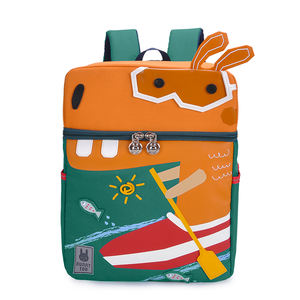 Personalizzati <span class=keywords><strong>Per</strong></span> Bambini Del Bambino Del Bambino Bambini Svegli Zoo 3D Del Fumetto Sacchetto di Sidesick <span class=keywords><strong>per</strong></span> Pre Scuola Zaino Pre Scuola Materna Del Bambino 2-7 anni di - Product Image 2