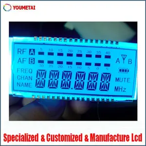 주문 세그먼트 풀그릴 lcd 디스플레이