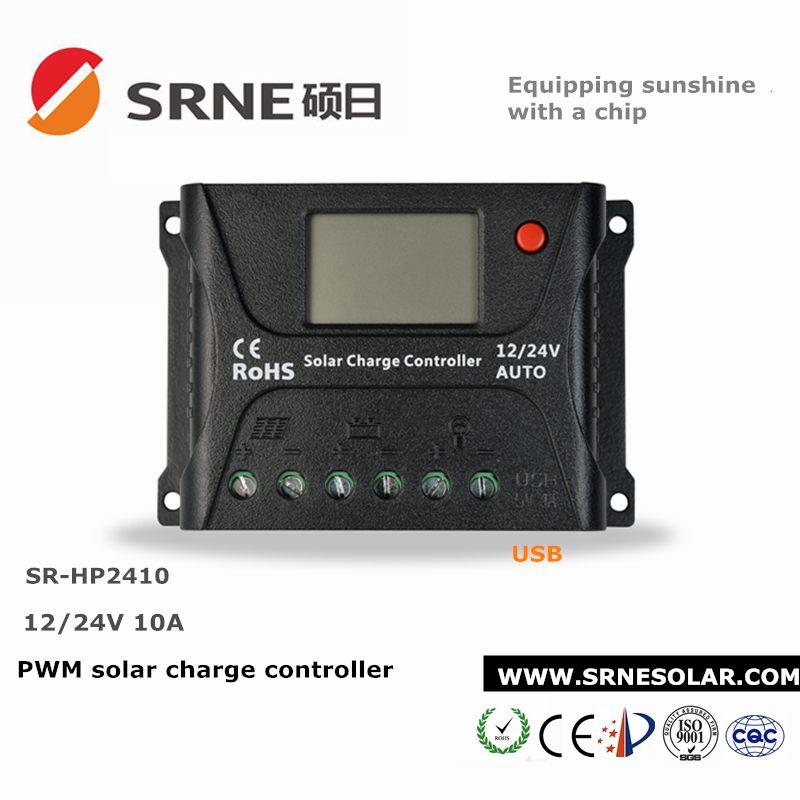 С 5V 1A USB 12v/24v 10a 20a Pwm контроллер солнечного заряда цена