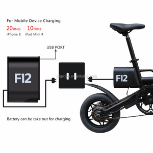 Batería <span class=keywords><strong>de</strong></span> litio 36 V 250 W 12 pulgadas Mini <span class=keywords><strong>bicicleta</strong></span> eléctrica plegable - Product Image 4