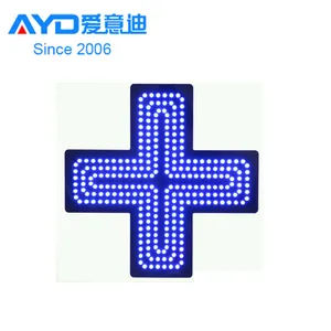 定制蓝色和红色室内使用LED交叉药房标志中国供应商