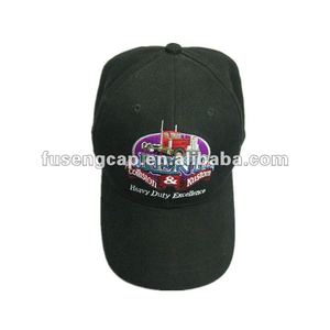 housse en coton brodé casquette de baseball snapback 5 panneau - Product Image 1