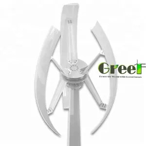 1KW Khởi Động Thấp Tốc Độ Gió Trục Thẳng Đứng Vawt Windturbine Máy Phát Điện